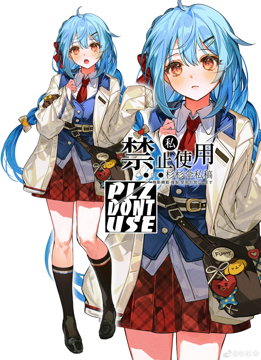1girl absurdres ahoge bag bag_charm black_bag black_shoes black_socks blue_hair blue_vest bow braid buttons character_charm charm_(object) chinese_commentary closed_mouth commentary_request commission eyelashes frown full_body hair_between_eyes hair_bow hair_ornament hairclip heart highres jacket kamu_(poulro) kneehighs knees light_blush long_hair long_sleeves loose_hair_strand low_twin_braids miniskirt open_clothes open_jacket open_mouth original plaid_bow plaid_clothes plaid_skirt pleated_skirt pompompurin red_bow red_skirt sample_watermark sanrio shoes shoulder_bag side_braid simple_background skirt sleeves_past_fingers sleeves_past_wrists socks twin_braids uwabaki very_long_hair vest watermark weibo_watermark white_background white_jacket yellow_eyes zoom_layer