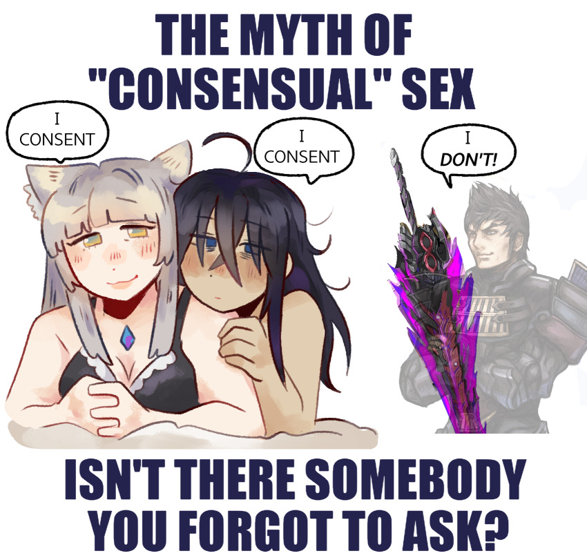 1girl 2boys ahoge androgynous animal_ears blush cat_ears cat_girl crossed_bangs english_text highres holding_another&#039;s_arm hoshizora_lone lingerie long_hair m_(xenoblade) malos_(xenoblade) meme multiple_boys n_(xenoblade) official_art_inset sidelocks speech_bubble spoilers the_myth_of_consensual_sex_(meme) topless_male underwear white_background xenoblade_chronicles_(series) xenoblade_chronicles_3 xenoblade_chronicles_3:_future_redeemed