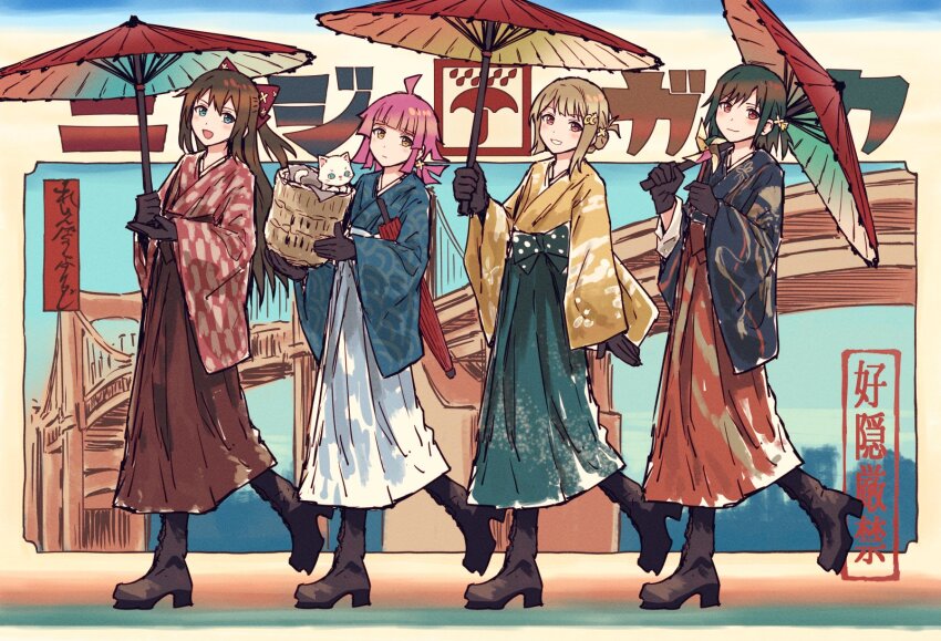 4girls :d ahoge bad_id bad_twitter_id basket black_footwear black_gloves black_kimono blue_eyes blue_kimono blunt_bangs blunt_ends boots bow brown_hair bullfalk cat closed_mouth commentary_request crescent crescent_hair_ornament gloves green_hair green_hakama grin hair_between_eyes hair_bow hair_bun hair_ornament hairclip hakama half_updo hanpen_(love_live!) highres holding holding_basket holding_umbrella japanese_clothes kimono leg_up long_hair long_sleeves looking_at_viewer love_live! love_live!_nijigasaki_high_school_idol_club medium_hair mifune_shioriko multiple_girls nakasu_kasumi oil-paper_umbrella open_mouth orange_eyes osaka_shizuku pink_hair ponytail red_bow red_eyes red_kimono seigaiha short_hair sidelocks single_hair_bun smile swept_bangs tennoji_rina tokyo_rainbow_bridge translation_request umbrella umbrella_over_shoulder walking white_hakama wide_sleeves yellow_eyes yellow_kimono