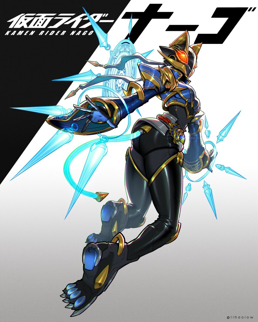 1girl absurdres armor ass black_bodysuit blue_armor bodysuit cat_girl cat_tail character_name desire_driver fake_tail from_behind full_body highres kamen_rider kamen_rider_geats_(series) kamen_rider_na-go lihaolow power_armor solo tail tokusatsu