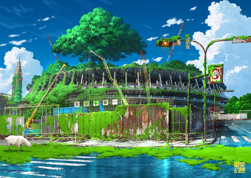 abandoned animal blue_sky building cloud crane_(machine) crosswalk day dilapidated highres manhole_cover moss no_humans original outdoors overgrown post-apocalypse railing road road_sign ruins rust scenery sheep sign sky tokyogenso traffic_light tree water