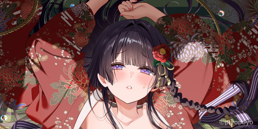1girl black_hair blush close-up collarbone copyright_notice floral_print floral_print_kimono flower hair_flower hair_ornament japanese_clothes kimono long_hair lying on_back original piyopoyo print_kimono purple_eyes red_flower red_kimono sweat tatami