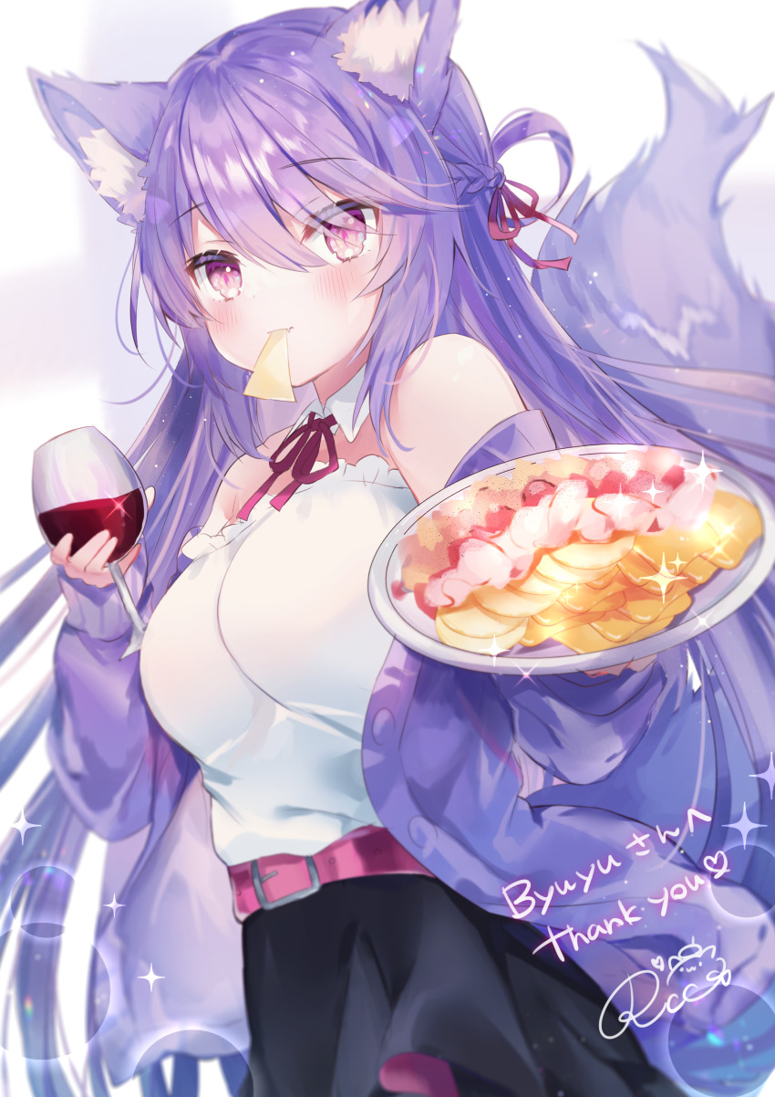 1girl absurdres alcohol animal_ear_fluff animal_ears bare_shoulders belt belt_buckle black_skirt blurry blurry_background blush braid breasts buckle collar commentary_request commission copyright_request cup depth_of_field detached_collar drinking_glass eyes_visible_through_hair fang fang_out food_in_mouth fox_ears fox_girl fox_tail hair_over_one_eye hair_ribbon hair_rings highres holding holding_cup holding_plate jacket long_hair looking_at_viewer medium_breasts mouth_hold neck_ribbon off_shoulder open_clothes open_jacket plate purple_hair purple_jacket red_belt red_eyes red_ribbon ribbon rucaco shirt signature skeb_commission skirt solo sparkle strapless tail thank_you very_long_hair virtual_youtuber white_collar white_shirt wine wine_glass wing_collar
