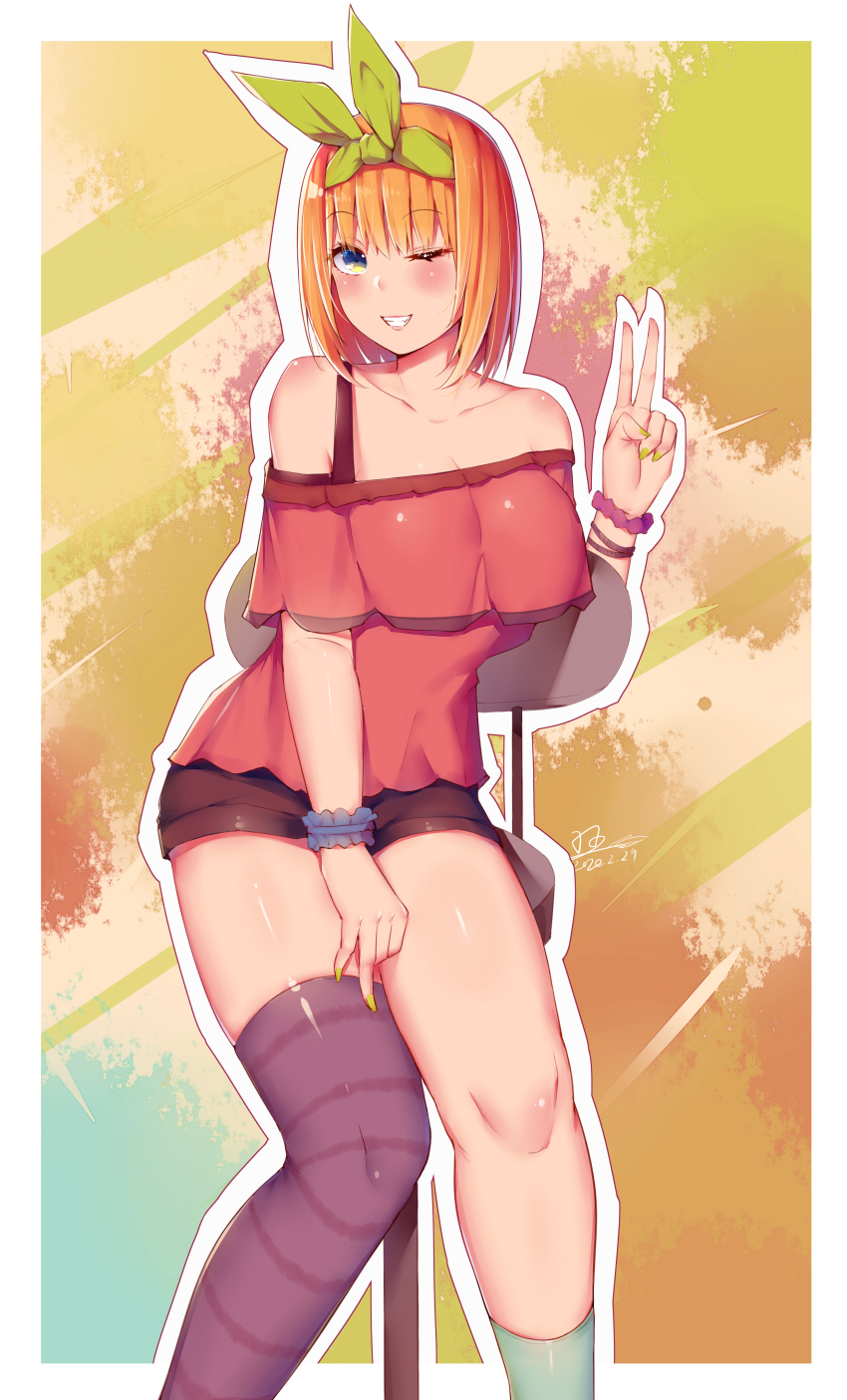 1girl absurdres alternate_costume asymmetrical_legwear bar_stool bare_shoulders black_shorts blue_eyes blush bracelet breasts chinese_commentary cleavage clenched_teeth collarbone commentary_request dated feet_out_of_frame go-toubun_no_hanayome green_ribbon green_socks hair_ribbon hand_up highres jewelry large_breasts looking_at_viewer mismatched_legwear multiple_bracelets nail_polish nakano_yotsuba off-shoulder_shirt off_shoulder one_eye_closed orange_hair purple_thighhighs red_shirt ribbon scrunchie shirt short_hair short_shorts shorts signature single_sock single_thighhigh sitting smile socks solo stool striped_clothes striped_thighhighs teeth thighhighs thighs v vertical-striped_clothes vertical-striped_thighhighs wrist_scrunchie xianyue_liuyu yellow_nails