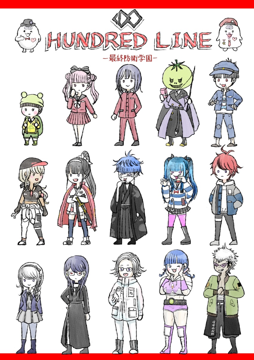 6+boys 6+girls absurdres ahoge amemiya_darumi aotsuki_eito black_hair blonde_hair blue_eyes blue_hair braid braided_ponytail brown_hair dark-skinned_female dark_skin full_body ginzaki_shouma glasses grey_eyes heart highres holy_jumonji_sword jacket kawana_tsubasa kirifuji_nozomi long_hair magadori_kyoshika maruko_gaku mask mask_on_head messy_hair mojiro_moko multiple_boys multiple_girls nigou_(hundred_line) omokage_yugamu oosuzuki_kurara parted_hair pink_eyes pink_hair purple_eyes purple_hair red_eyes red_hair shizuhara_hiruko simple_background sirei_(hundred_line) sumino_takumi sunglasses the_hundred_line_-last_defense_academy- tsukumo_ima tsukumo_kako twin_braids twintails white_background white_hair yakushiji_takemaru