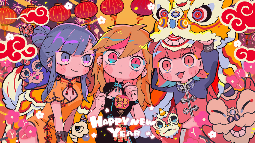 3girls :&lt; black_dress blonde_hair blue_eyes blue_hair blue_jacket blue_ribbon blush_stickers buro_(muse_dash) china_dress chinese_clothes chinese_new_year dragon dress eastern_dragon hair_bun hair_down happy_new_year highres jacket lantern lion_dance long_hair long_sleeves looking_at_viewer marija_(muse_dash) medium_hair multicolored_hair multicolored_jacket multiple_girls muse_dash neck_ribbon new_year official_art open_mouth orange_dress paper_lantern pink_eyes pink_hair red_eyes red_hair red_jacket red_theme ribbon rin_(muse_dash) short_hair_with_long_locks short_sleeves smile streaked_hair tangzhuang terada_tera two-tone_hair two-tone_jacket wrist_cuffs wristband