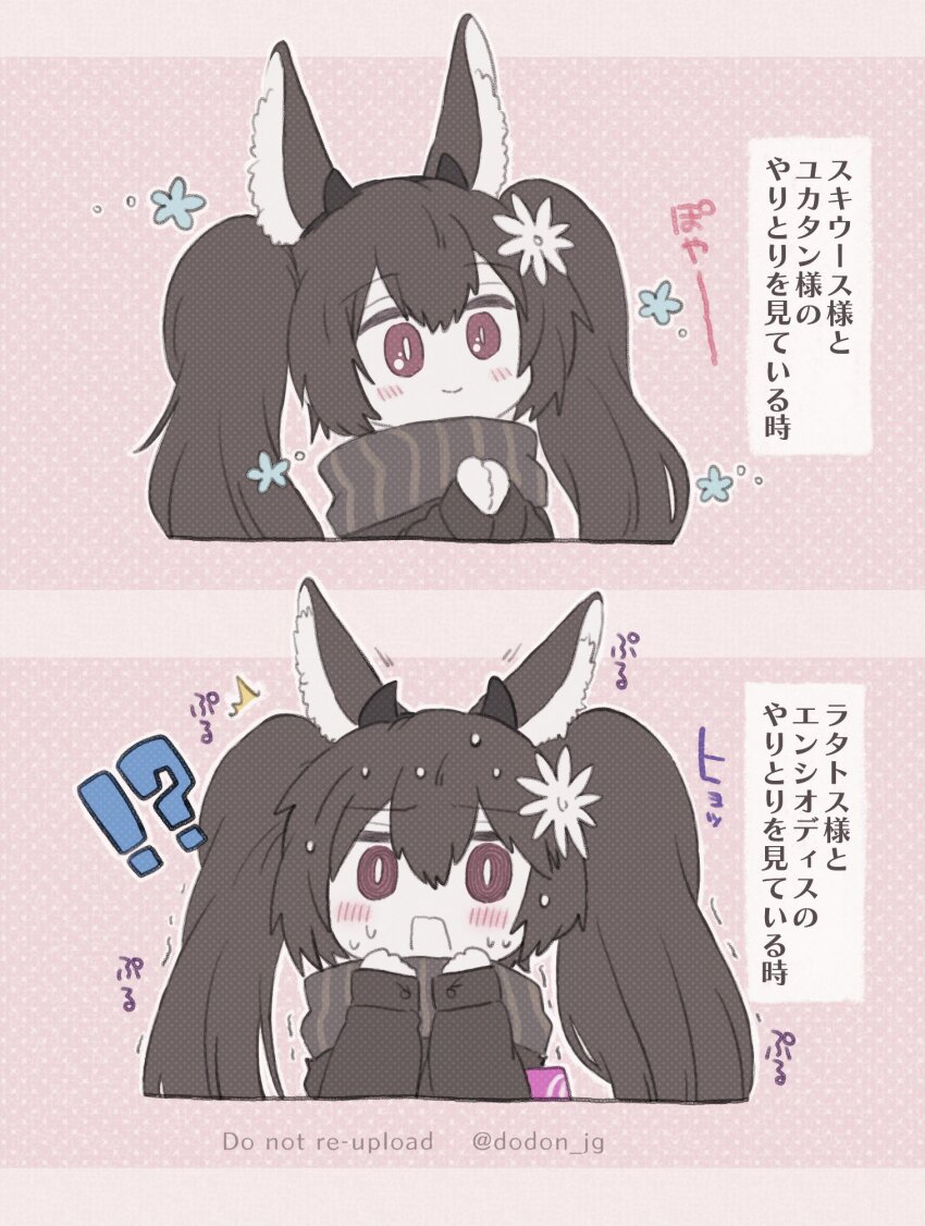 !? 1girl ^^^ animal_ear_fluff animal_ears black_hair black_scarf black_shirt blush chibi closed_mouth commentary_request copyright_request cropped_torso dodon_jg flower hair_between_eyes hair_flower hair_ornament highres long_sleeves open_mouth polka_dot polka_dot_background puffy_long_sleeves puffy_sleeves red_eyes scarf shirt sleeves_past_wrists smile striped_clothes striped_scarf sweat translation_request trembling twintails upper_body vertical-striped_clothes vertical-striped_scarf white_flower