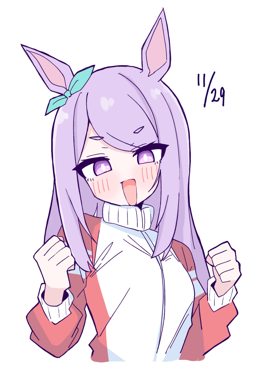 1girl absurdres animal_ears blush bow breasts dated ear_ribbon hands_up highres horse_ears horse_girl jacket long_hair long_sleeves looking_at_viewer medium_breasts mejiro_mcqueen_(umamusume) open_mouth parted_bangs purple_eyes purple_hair simple_background solo spacecrab track_jacket umamusume upper_body white_background