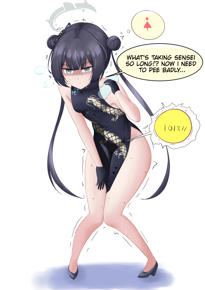 1girl absurdres bare_legs bare_shoulders black_dress black_gloves black_hair blue_archive china_dress chinese_clothes double_bun dress english_text female_focus gloves grey_eyes grey_halo hair_bun halo have_to_pee highres kisaki_(blue_archive) knees_together_feet_apart long_hair no_panties shadow solo speech_bubble standing sweat trembling urine_meter white_background
