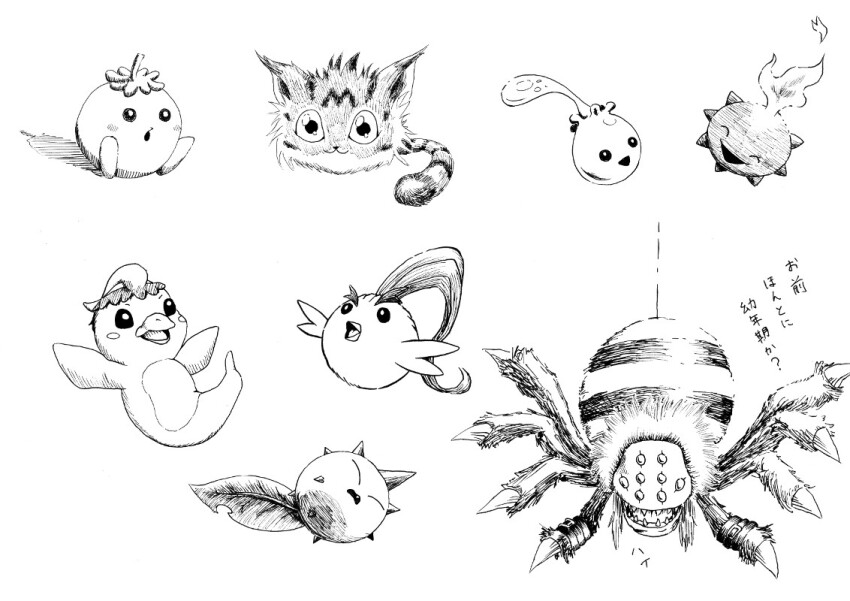 beak beta_digimon budmon bug chapmon chicchimon digimon digimon_(creature) fire kodokugumon leaf moonmon nyaromon open_mouth pipimon sharp_teeth spider spikes sunmon tail teeth