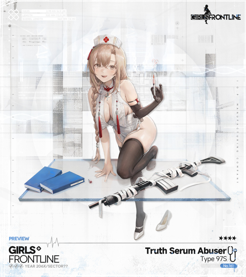 1girl arm_support bandages bare_shoulders binder black_gloves black_thighhighs blush braid breast_curtains breasts brown_eyes character_name cleavage commentary copyright_name cross cross_necklace douya_(233) dress elbow_gloves english_commentary full_body girls&#039;_frontline gloves gun hair_between_eyes hair_over_shoulder hat heart high_heels highres holding holding_syringe jewelry knee_up large_breasts leg_support licking_lips light_brown_hair long_hair looking_at_viewer magazine_(weapon) necklace no_panties nurse_cap official_alternate_costume official_art parted_lips promotional_art second-party_source shelf shell_casing shoes shotgun single_glove single_shoe skindentation sleeveless sleeveless_dress smile solo standing standing_on_one_leg star_(symbol) stethoscope syringe tassel teeth thighhighs tongue tongue_out type_97_shotgun type_97_shotgun_(girls&#039;_frontline) type_97_shotgun_(truth_serum_abuser)_(girls&#039;_frontline) unworn_shoe upper_teeth_only weapon white_dress white_hat white_shoes
