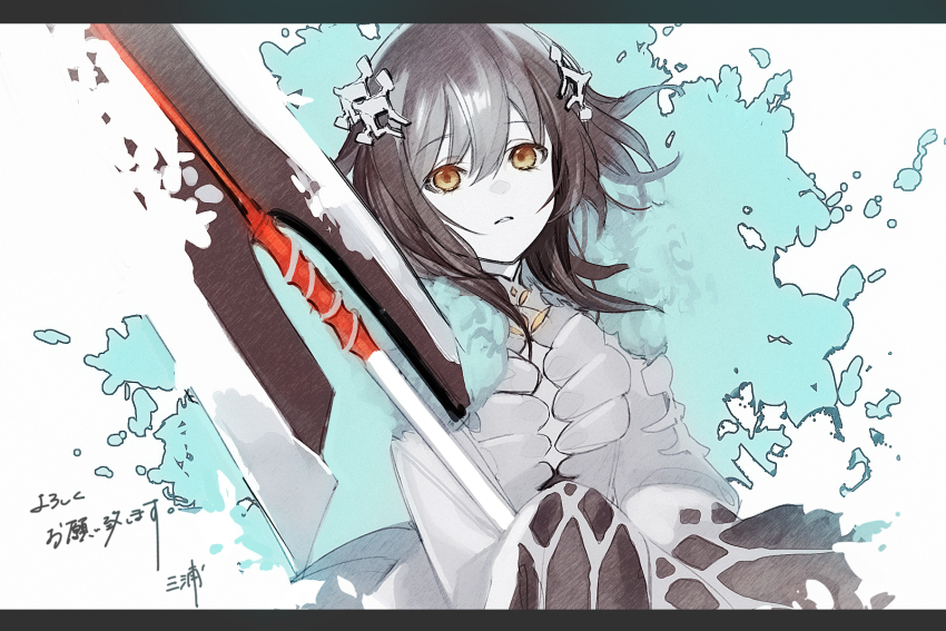 1girl aqua_background artist_name brown_eyes hair_ornament highres holding holding_polearm holding_weapon longinus_(phantom_of_the_kill) looking_at_viewer medium_hair official_alternate_costume official_art phantom_of_the_kill polearm second-party_source signature simple_background sleeves_past_fingers sleeves_past_wrists solo spear two-tone_background upper_body weapon white_background