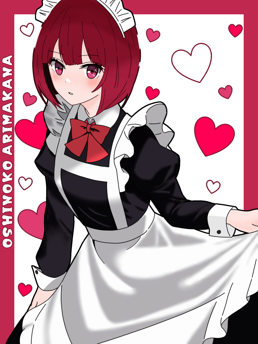 1girl absurdres alternate_costume apron arima_kana black_dress blush bob_cut bokutaaaa bow bowtie breasts character_name collared_dress commentary_request copyright_name cowboy_shot dress enmaided frilled_apron frills heart heart_background highres juliet_sleeves long_sleeves looking_at_viewer maid maid_apron maid_headdress oshi_no_ko parted_lips partial_commentary puffy_sleeves red_bow red_bowtie red_eyes red_hair short_hair skirt_hold small_breasts solo white_apron white_background