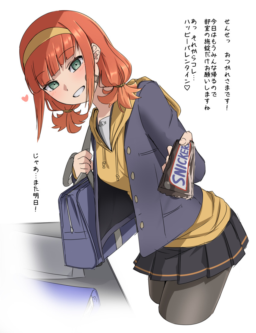 1girl binder bismuth_(paravene) black_pantyhose black_skirt blue_jacket candy candy_bar candy_wrapper desk food green_eyes hairband head_tilt heart highres holding holding_candy holding_food hood hood_down jacket looking_at_viewer open_clothes orange_hair original pantyhose paper product_placement school_uniform shirt skirt smile snickers_(brand) solo translation_request white_background wrapped_candy yellow_hairband yellow_shirt