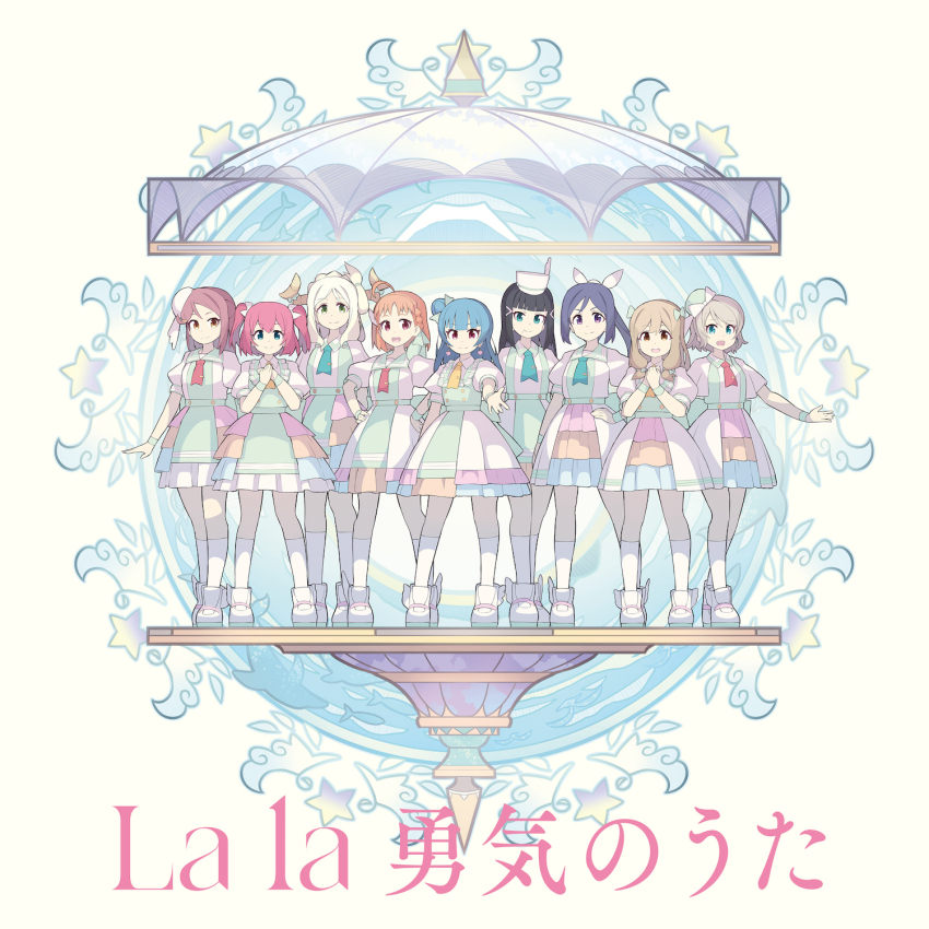 6+girls black_hair blonde_hair blue_eyes blue_hair brown_hair chika_(genjitsu_no_yohane) demon_horns dia_(genjitsu_no_yohane) dress earrings frilled_dress frills genjitsu_no_yohane green_eyes hair_bun hair_ribbon hanamaru_(genjitsu_no_yohane) hand_on_own_hip hat heart heart_earrings highres horns idol idol_clothes jewelry kanan_(genjitsu_no_yohane) kneehighs kunikida_hanamaru kurosawa_dia kurosawa_ruby long_hair looking_at_viewer love_live! love_live!_sunshine!! mari_(genjitsu_no_yohane) matsuura_kanan multiple_girls official_art ohara_mari orange_hair own_hands_clasped own_hands_together purple_eyes red_hair ribbon riko_(genjitsu_no_yohane) ruby_(genjitsu_no_yohane) sakurauchi_riko single_side_bun socks takami_chika tsushima_yoshiko twintails watanabe_you white_footwear white_socks yohane_(genjitsu_no_yohane) you_(genjitsu_no_yohane)