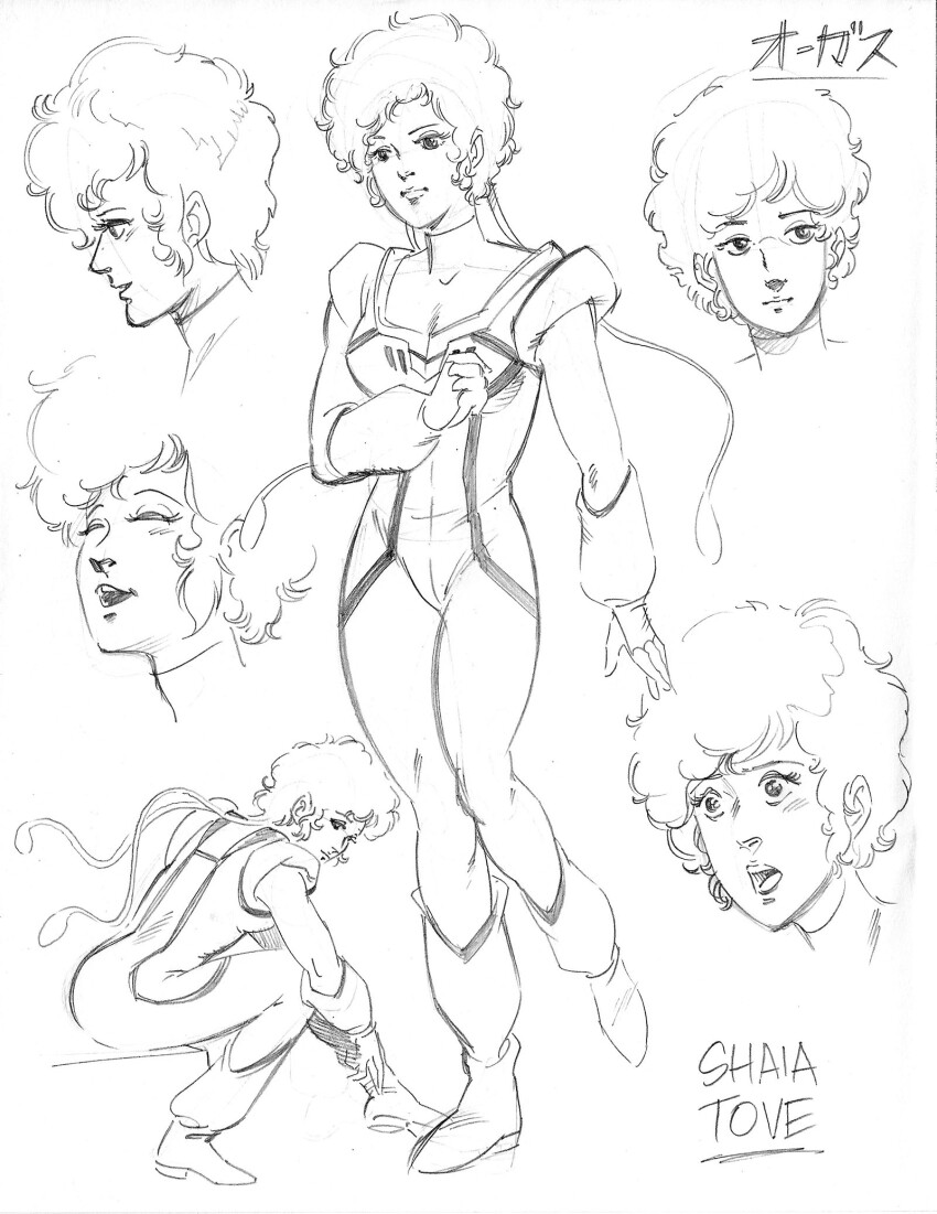 orguss shaia_tove sketch tim_eldred