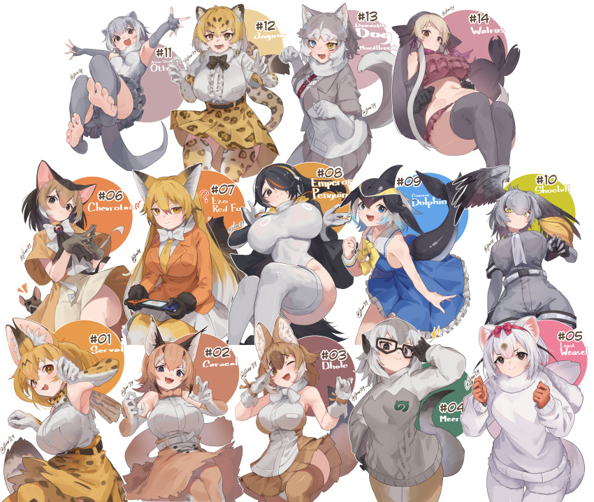 6+girls absurdres animal_ear_fluff animal_ears animal_print ass bare_shoulders bird_girl bird_wings black_eyes black_hair blonde_hair blue_eyes blue_hair blush bow bowtie breasts brown_eyes brown_hair caracal_(kemono_friends) caracal_ears cetacean_tail chevrotain_(kemono_friends) common_dolphin_(kemono_friends) dhole_(kemono_friends) dog_(mixed_breed)_(kemono_friends) dog_ears dog_girl dog_tail dolphin_girl dress elbow_gloves emperor_penguin_(kemono_friends) extra_ears ezo_red_fox_(kemono_friends) feathered_wings fins fish_tail fox_ears fox_girl fox_tail glasses gloves grey_hair head_fins head_wings heterochromia high-waist_skirt highres jaguar_(kemono_friends) jaguar_ears jaguar_girl jaguar_tail jknor kemono_friends kemono_friends_2 kemono_friends_3 kemono_friends_kingdom large_breasts least_weasel_(kemono_friends) leopard_print long_hair long_sleeves looking_at_viewer medium_breasts meerkat_(kemono_friends) meerkat_ears meerkat_tail multicolored_hair multiple_girls nintendo_switch open_mouth orange_bow orange_bowtie orange_hair orange_tail otter_ears otter_girl otter_tail pantyhose penguin_girl penguin_tail print_bow print_bowtie print_gloves print_skirt ribbon scarf serval_(kemono_friends) shirt shirt_under_shirt shoebill_(kemono_friends) short_hair shorts simple_background skirt sleeveless sleeveless_shirt small-clawed_otter_(kemono_friends) smile striped_tail sweater tail toeless_legwear traditional_bowtie two-tone_bow two-tone_bowtie two-tone_hair two-tone_sweater walrus_(kemono_friends) weasel_ears weasel_girl weasel_tail white_bow white_bowtie white_hair wings