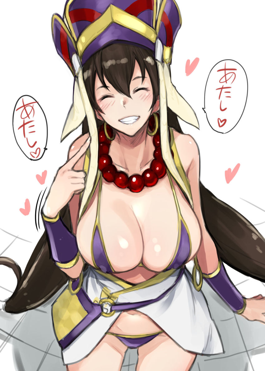 1girl bare_shoulders bead_necklace beads bikini blush breasts brown_hair cleavage closed_eyes collarbone earrings fate/grand_order fate_(series) female_focus grin hat heart highres hoop_earrings isao jewelry large_breasts long_hair necklace prayer_beads purple_bikini smile solo swimsuit vest xuangzang_sanzang_(fate)