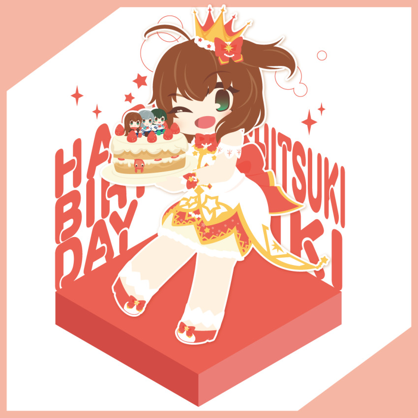 4girls ahoge battle_girl_high_school border cake character_name crown eyelashes food full_body green_eyes happy_birthday holding holding_plate hoshitsuki_miki mini_person minigirl misaki_(battle_girl_high_school) motyomi multiple_girls narumi_haruka one_side_up plate red_border red_shoes red_skirt shirt shoes short_hair skirt wakaba_subaru white_shirt wrist_cuffs