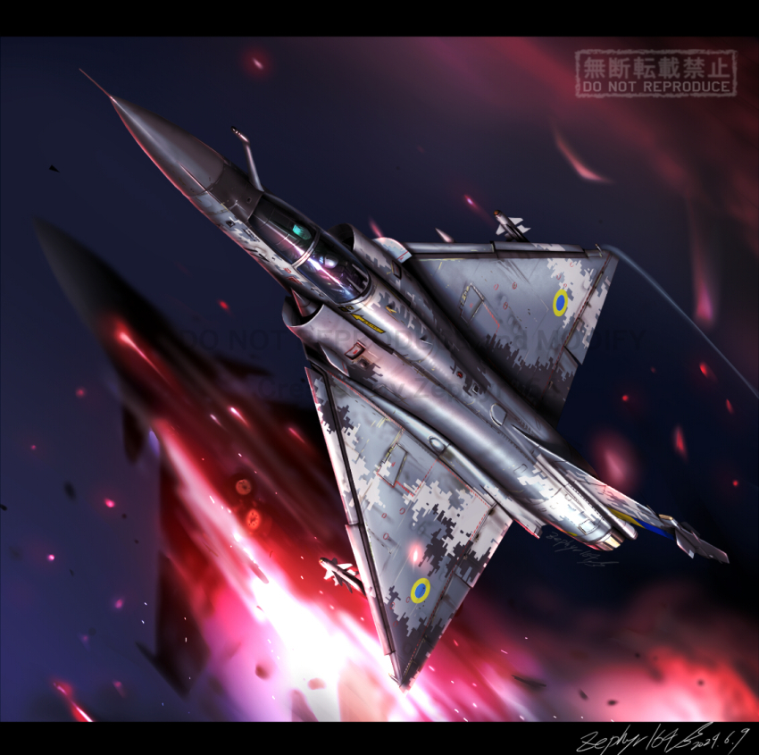 1boy aircraft airplane artist_name commentary dark dated english_commentary fighter_jet fire letterboxed military_vehicle mirage_2000 missile original roundel russo-ukrainian_war solo su-30 zephyr164