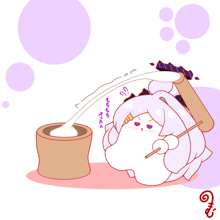 ahoge blue_archive blush chibi colored_shadow food grey_hair hair_ornament hairclip halo highres hina_(blue_archive) holding horns kine kurukurumagical long_hair mallet mochi mochi_trail mochitsuki mortar_(bowl) parted_lips purple_eyes shadow simple_background single_hair_intake solo translation_request v-shaped_eyebrows very_long_hair white_background