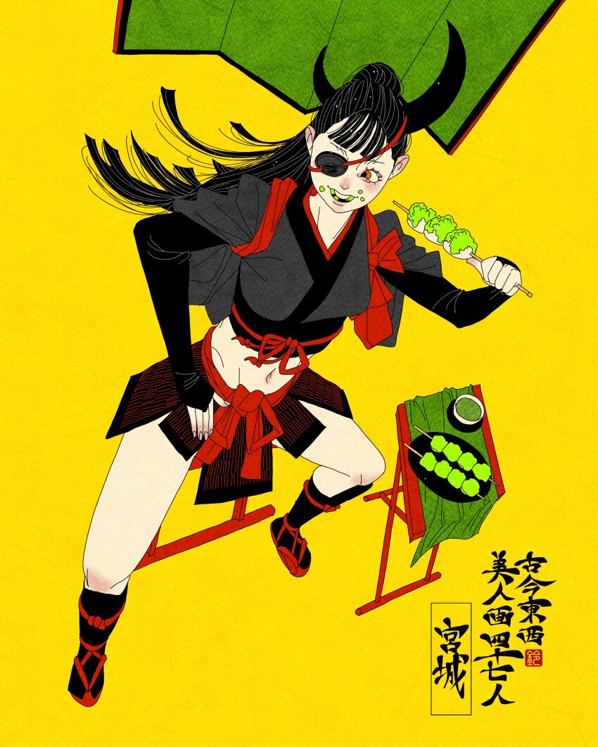 1girl absurdres black_hair black_kimono black_sash black_socks commentary cropped_kimono dango eating english_commentary eyepatch food full_body highres holding holding_food horns japanese_clothes kimono looking_to_the_side midriff miyagi_prefecture navel obi original plate sash sei5osuzuki sitting socks solo wagashi wasabi yellow_background
