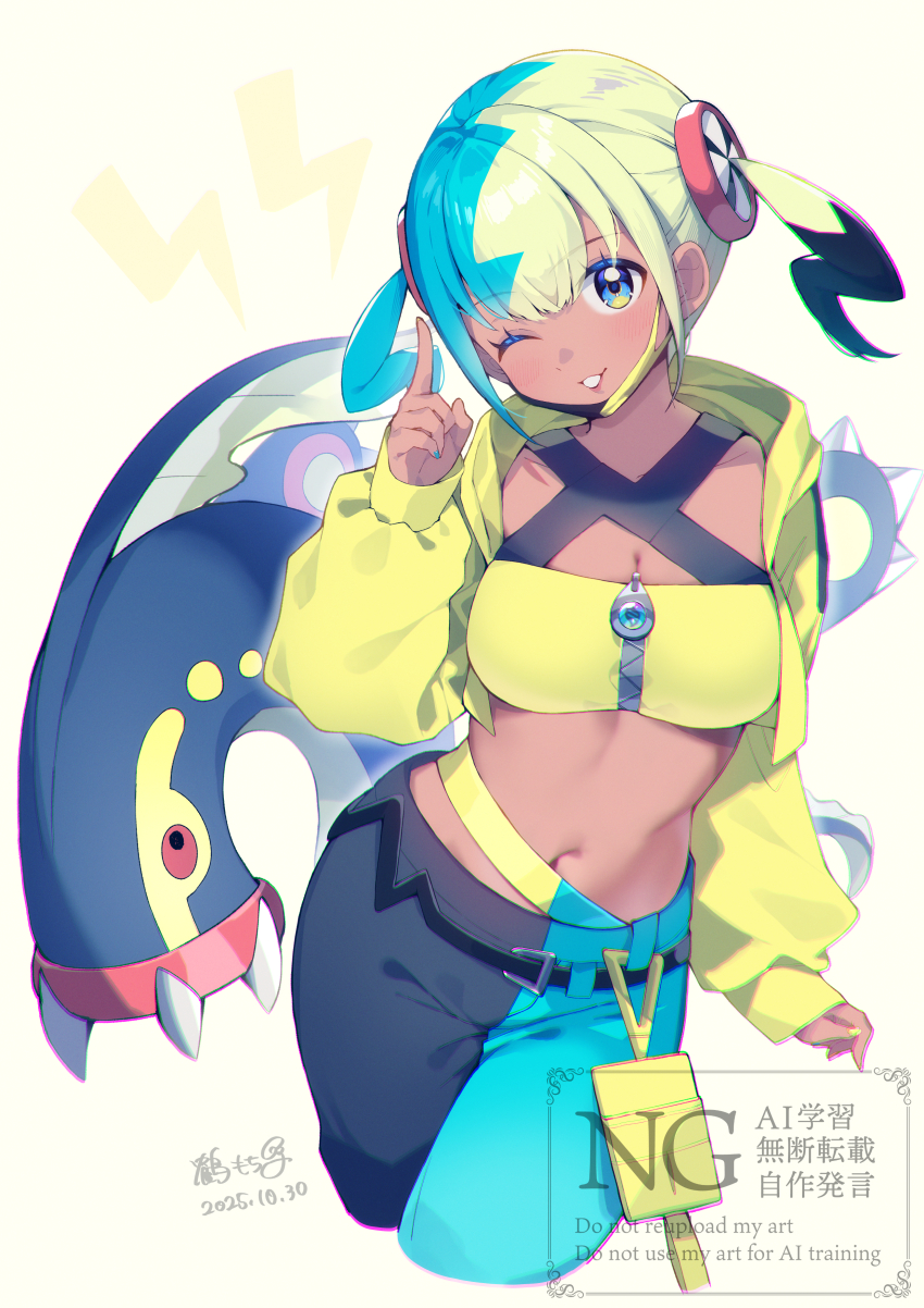 1girl absurdres bandeau belt black_belt blue_eyes breasts canari_(pokemon) commentary dated eelektross eyelashes gen_5_pokemon grin hand_up head_tilt highres hood hood_down hooded_jacket index_finger_raised jacket long_sleeves medium_breasts midriff mochiko_tsuru multicolored_hair navel nintendo open_clothes open_jacket pants pokemon pokemon_(creature) pokemon_legends:_z-a smile teeth twintails watermark yellow_bandeau yellow_jacket zipper zipper_pull_tab