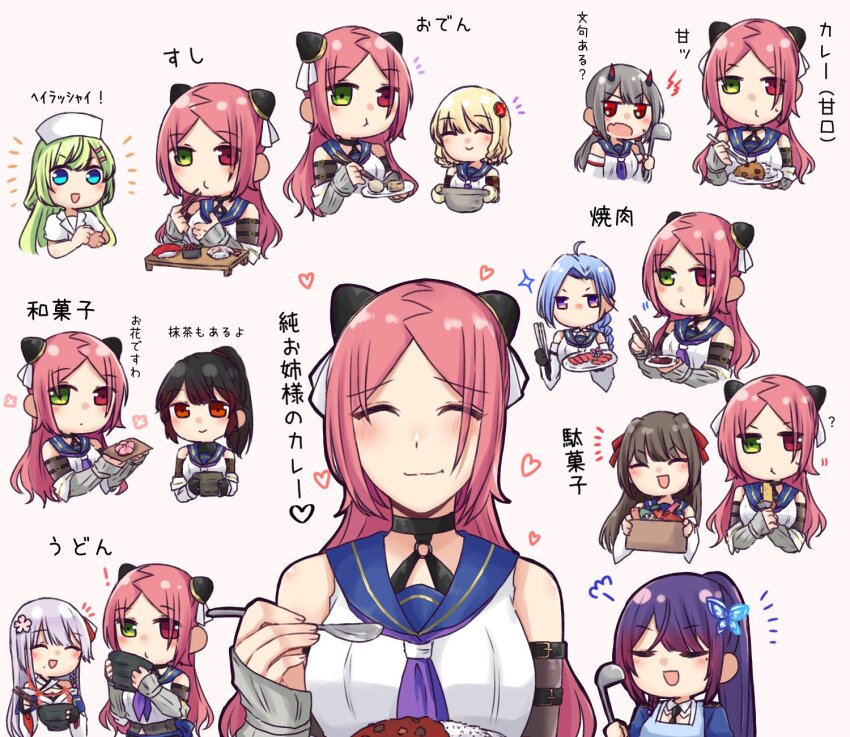 ! 6+girls :d :t ? ^_^ ahoge apron aqua_eyes arm_belt assault_lily bare_shoulders belt belt_buckle black_belt black_choker black_gloves black_hair blonde_hair blue_apron blue_hair blue_jacket blue_sailor_collar blush bowl box braid breasts brown_hair buckle butterfly_hair_ornament chibi choker chopsticks closed_eyes closed_mouth collared_shirt commentary criss-cross_halter crop_top curry curry_rice detached_sleeves eating epaulettes facing_viewer fang fingerless_gloves flower flower_symbol food fujita_asagao funada_kiito funada_ui gem gem_hair_ornament gloves green_eyes green_hair grey_hair grey_shirt hair_flower hair_ornament hair_ribbon hairclip hairpods halo halterneck hand_up hands_up heart heterochromia high_ponytail highres holding holding_bowl holding_box holding_chopsticks holding_food holding_ladle holding_plate holding_spoon horns igusa_subaru imamura_yukari_(assault_lily) jacket japanese_clothes kawabata_hotaru kimono kozue_west ladle lightning_bolt_symbol long_hair long_sleeves looking_ahead looking_at_another low_twintails mechanical_halo medium_breasts mole mole_under_eye mole_under_mouth motion_lines multiple_girls multiple_views nagasawa_yuki_(assault_lily) neckerchief nigari_(ngari_0115) notice_lines o-ring o-ring_choker odaiba_girls_high_school_uniform oden open_mouth parted_bangs pink_background pink_flower plate ponytail puff_of_air purple_eyes purple_hair purple_neckerchief red_eyes red_gemstone red_horns red_ribbon ribbon rice sailor_collar school_uniform serafuku shiba_tomoshibi shirt short_hair short_sleeves siblings simple_background single_braid sisters skin_fang sleeveless sleeveless_shirt sleeves_past_wrists smile sparkle spoken_heart spoon sushi sweets translated twintails undershirt upper_body v-shaped_eyebrows wagashi white_kimono white_shirt wide_sleeves yakiniku