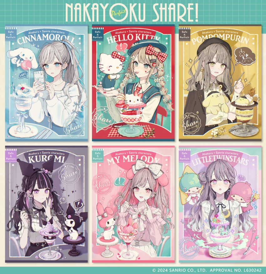 2024 6+girls akakura aqua_eyes aqua_hair aqua_hat artist_name black_hair black_hairband black_hat black_nails black_ribbon black_skirt blue_eyes blue_ribbon blue_skirt bow braid brown_coat brown_hair cellphone chair character_name cinnamoroll closed_mouth coat collarbone collared_shirt ear_piercing earrings facial_tattoo finger_to_cheek flower food fuwa_fuwa_cinnamoroll grey_hair hair_bow hair_bun hair_flower hair_ornament hair_ribbon hairband hands_up hat heart heart_tattoo hello_kitty hello_kitty_(character) highres holding holding_phone holding_spoon jewelry kiki_(little_twin_stars) kuromi lala_(little_twin_stars) light_brown_hair little_twin_stars long_hair long_sleeves looking_at_another looking_at_phone looking_at_viewer low_twintails medium_hair multicolored_hair multiple_girls multiple_rings my_melody neck_ribbon necklace necktie on_chair onegai_my_melody open_clothes open_coat open_mouth parted_lips phone piercing pink_eyes pink_hair pink_hairband pink_nails pink_shirt pointing pointing_at_self pompompurin ponytail purple_eyes purple_hair purple_ribbon red_nails ribbon ribbon_earrings ring sanrio see-through_clothes see-through_sleeves shirt short_sleeves single_hair_bun sitting skirt smartphone smile spoon star-shaped_pupils star_(symbol) star_hair_ornament streaked_hair striped_bow striped_necktie sweat sweater symbol-shaped_pupils tattoo teeth twintails upper_teeth_only watch white_shirt wristwatch yellow_eyes
