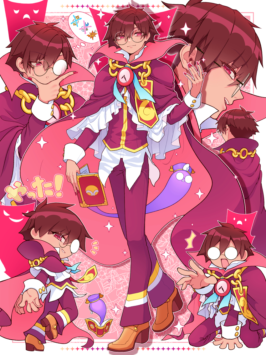 1boy :3 ^^^ absurdres arms_behind_back artist_name between_legs blue_neckerchief book bookmark border bottle brown_footwear brown_hair cape chain chibi cloak clock closed_mouth cuff_links drop_shadow floral_background from_behind from_side full_body glasses grin hair_between_eyes hand_between_legs hand_on_own_chin hand_up high_heels highres holding holding_book jacket klug_(puyopuyo) kneeling lantern leg_up long_sleeves looking_at_viewer male_focus multiple_views neckerchief notice_lines opaque_glasses open_book open_mouth outline outside_border partially_opaque_glasses pink_background purple_cloak purple_jacket puyopuyo puyopuyo_fever_2 rectangular_mouth red_eyes red_nails round_eyewear shirt short_hair signature smile smirk soumatou_169 sparkle speech_bubble spirit standing strange_klug surprised sweat thinking thought_bubble v-shaped_eyebrows white_border white_outline white_shirt