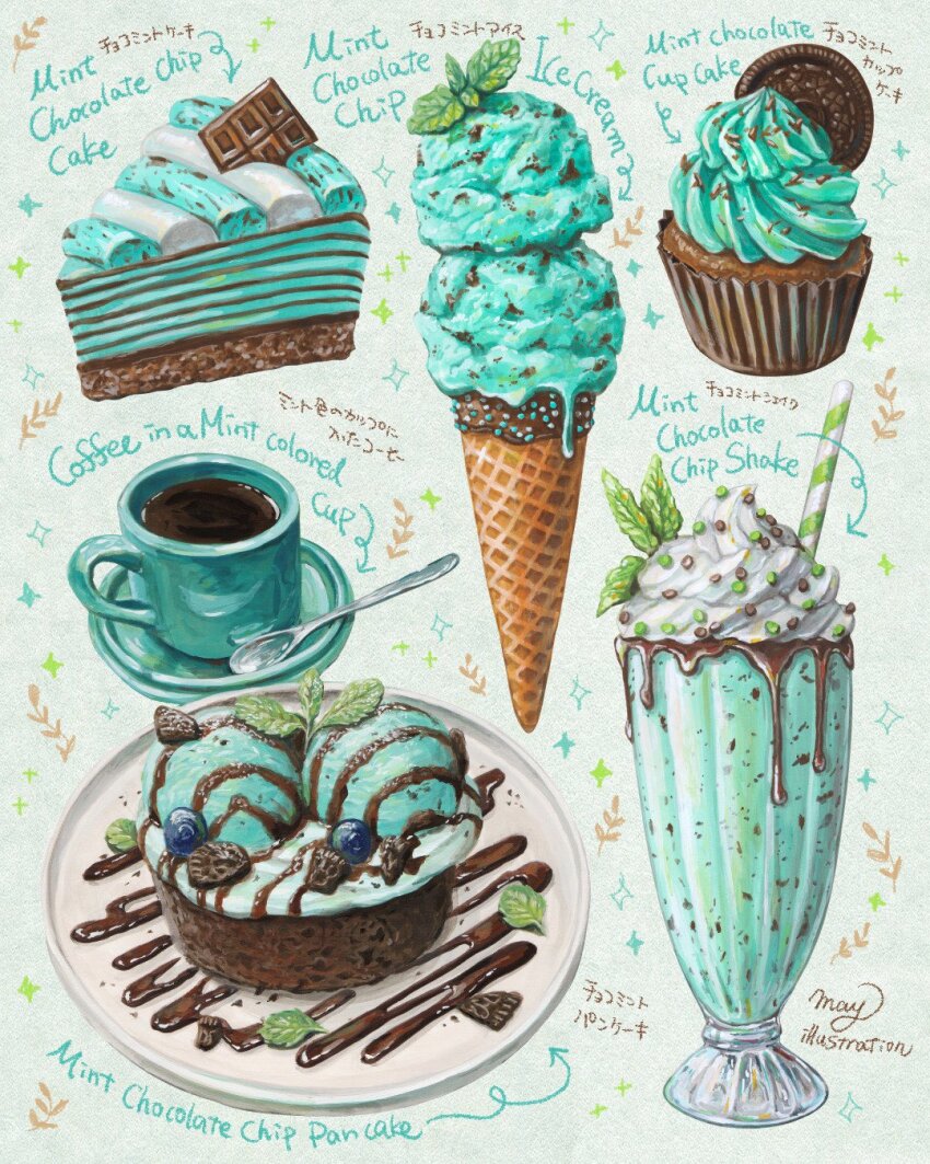 cake chocolate_cake coffee coffee_mug cup cupcake english_text food food_focus highres ice_cream may_illust5 milkshake mint_chocolate mug no_humans oreo original pancake souffle_pancake