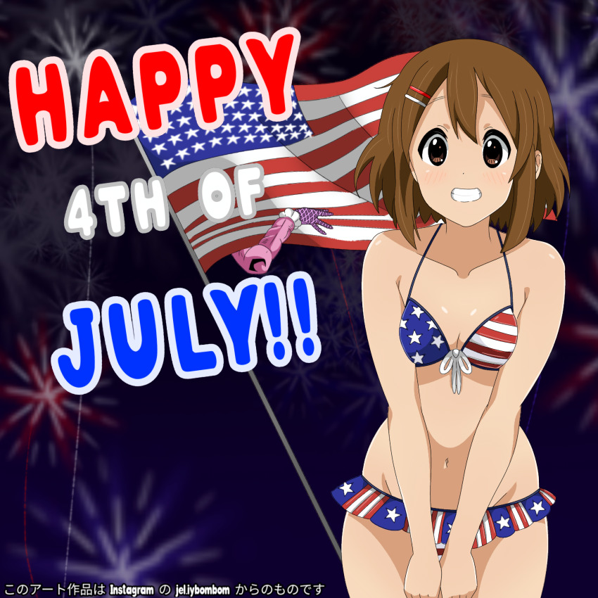 1girl absurdres american_flag american_flag_bikini american_flag_print bikini body_blush breasts brown_eyes brown_hair celebration cleavage closed_mouth dirty_deeds_done_dirt_cheap fireworks flag flag_print flag_print_bikini flagpole funny_valentine hair_ornament hairclip highres hirasawa_yui jel.iybombom jojo_no_kimyou_na_bouken july k-on! navel night night_sky non-web_source own_hands_together print_bikini ribbon shiny_skin sky smile solo standing star_(symbol) swimsuit thighs white_ribbon