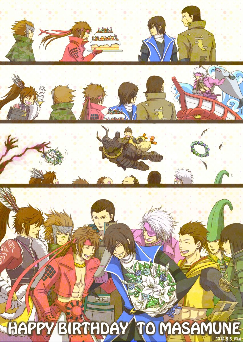 6+boys :d abs absurdres arm_around_shoulder armor blunt_bangs blunt_ends boat brown_hair cake chousokabe_motochika_(sengoku_basara) date_masamune_(sengoku_basara) dated eyepatch facepaint feather_hair_ornament feathers food forehead_protector frown gloves grin hair_ornament happy_birthday headband helmet highres honda_tadakatsu_(sengoku_basara) jacket jacket_on_shoulders japanese_armor japanese_clothes kabuto_(helmet) katakura_kojuurou_(sengoku_basara) long_hair low_ponytail maeda_keiji_(sengoku_basara) mairu0358 male_focus mouri_motonari_(sengoku_basara) multiple_boys no_headwear no_shirt open_mouth ponytail purple_gloves purple_jacket red_gloves red_headband red_jacket sanada_yukimura_(sengoku_basara) sarutobi_sasuke_(sengoku_basara) sengoku_basara shibata_katsuie_(sengoku_basara) short_hair smile tokugawa_ieyasu_(sengoku_basara) toned toned_male watercraft white_hair