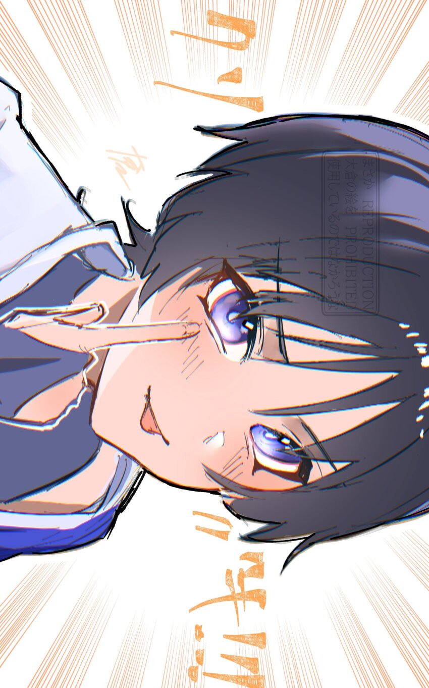 1boy akanbe black_bodysuit black_bridal_gauntlets black_hair blunt_ends blush bodysuit bridal_gauntlets emphasis_lines eyelid_pull finger_to_cheek fingernails genshin_impact highres index_finger_raised japanese_clothes kimono looking_at_viewer male_focus nero_hanken purple_eyes purple_pupils scaramouche_(genshin_impact) sideways solo tongue tongue_out translation_request wanderer_(genshin_impact) watermark white_background white_kimono wispy_bangs