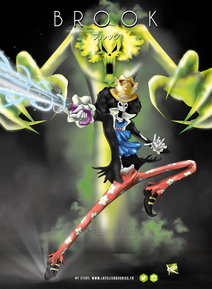 1boy afro ascot black_hair black_jacket blue_ascot brook_(one_piece) character_name colored_smoke commentary crown english_commentary floral_print full_body highres holding holding_sword holding_weapon jacket krissmon looking_at_viewer male_focus one_piece skeleton smoke solo sword watermark weapon web_address