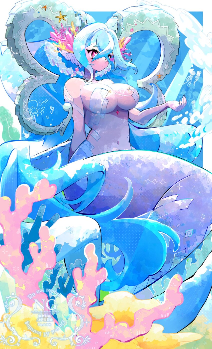 +_+ 1girl breasts coral curled_horns fate/grand_order fate_(series) fins green_horns highres horns jewelry large_breasts large_horns long_horns mermaid monster_girl navel necklace pink_eyes pointy_ears solo symbol-shaped_pupils tiamat_(fate) tsukumo_kyouko underwater x-shaped_pupils