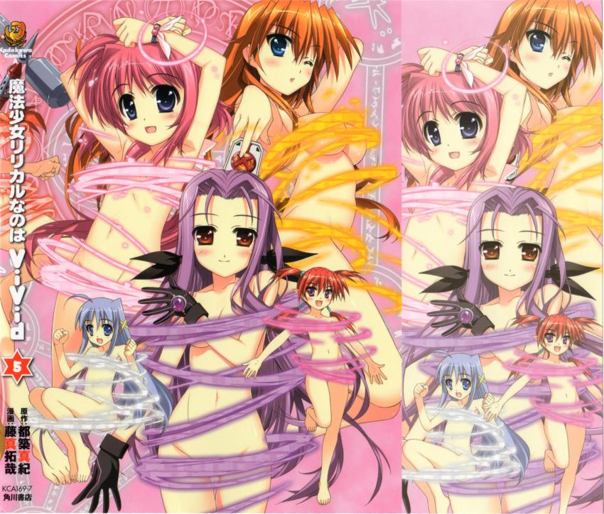 10s 6+girls agito agito_(nanoha) annotated asclepius_(nanoha) black_gloves black_ribbon blue_eyes blue_hair blush bracelet breasts card caro_ru_lushe censored censored_nipples convenient_censoring cover cover_page cross_mirage flat_chest fujima_takuya gloves graf_eisen hair_ribbon hammer highres jewelry kerykeion_(nanoha) large_breasts long_hair lutecia_alpine lyrical_nanoha magic_circle mahou_shoujo_lyrical_nanoha mahou_shoujo_lyrical_nanoha_vivid multiple_girls nude official_art one_eye_closed open_mouth orange_hair pink_hair pointy_ears ponytail purple_eyes purple_hair quad_tails red_eyes red_hair reinforce_zwei ribbon scan smile teana_lanster wink zoom_layer