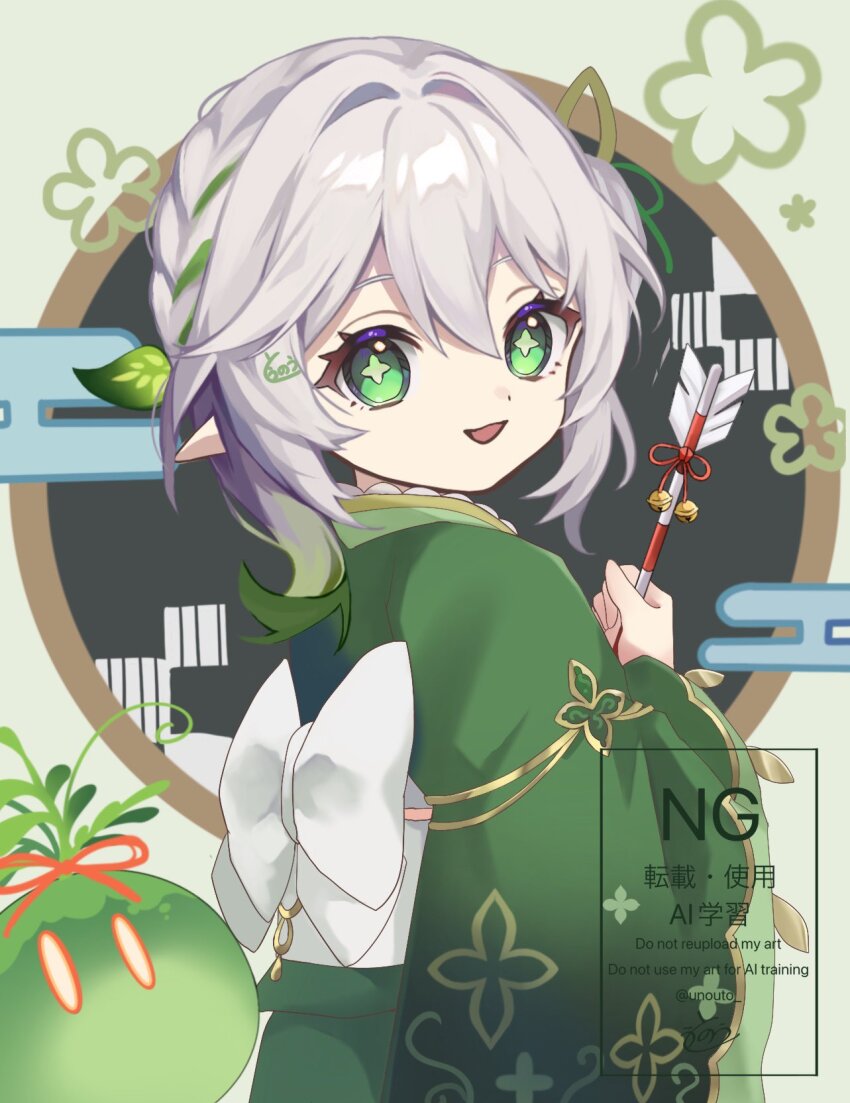 1girl alternate_costume arrow_(projectile) commentary_request from_behind genshin_impact gradient_hair green_eyes green_hair green_kimono hair_between_eyes hair_ornament hamaya highres holding holding_arrow japanese_clothes kimono leaf_hair_ornament long_hair long_sleeves looking_at_viewer looking_back multicolored_hair nahida_(genshin_impact) open_mouth pointy_ears signature solo star-shaped_pupils star_(symbol) symbol-shaped_pupils unouto white_hair