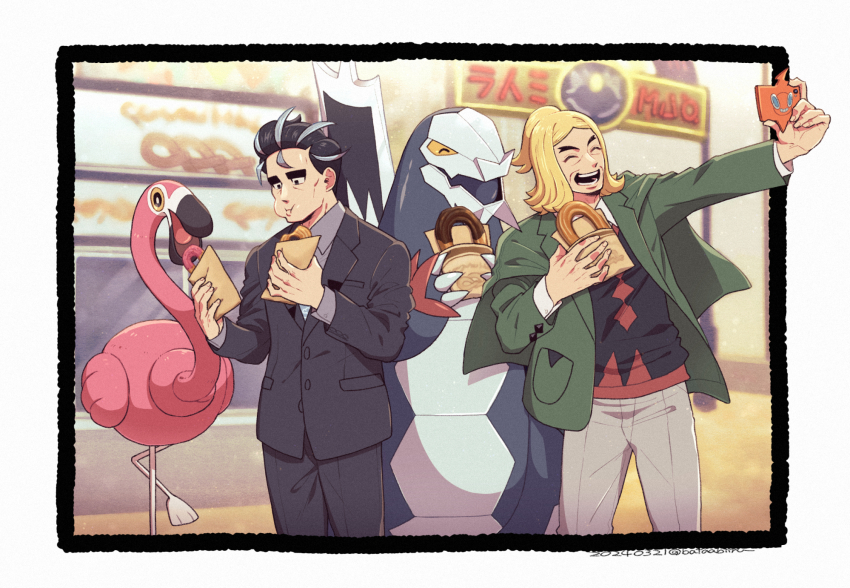 2boys batabiru baxcalibur black_hair black_pants black_suit black_sweater_vest blonde_hair blue_necktie churro closed_eyes collared_shirt dated eating film_grain flamigo food formal_clothes gen_4_pokemon green_jacket grey_hair grey_shirt hassel_(pokemon) highres holding holding_food jacket larry_(pokemon) long_sleeves male_focus medium_hair multicolored_hair multiple_boys necktie nintendo open_mouth pants parted_bangs pokemon pokemon_(creature) pokemon_sv puffy_cheeks red_necktie rotom selfie shirt short_hair smile streaked_hair suit suit_jacket sweater_vest thick_eyebrows twitter_username two-tone_hair