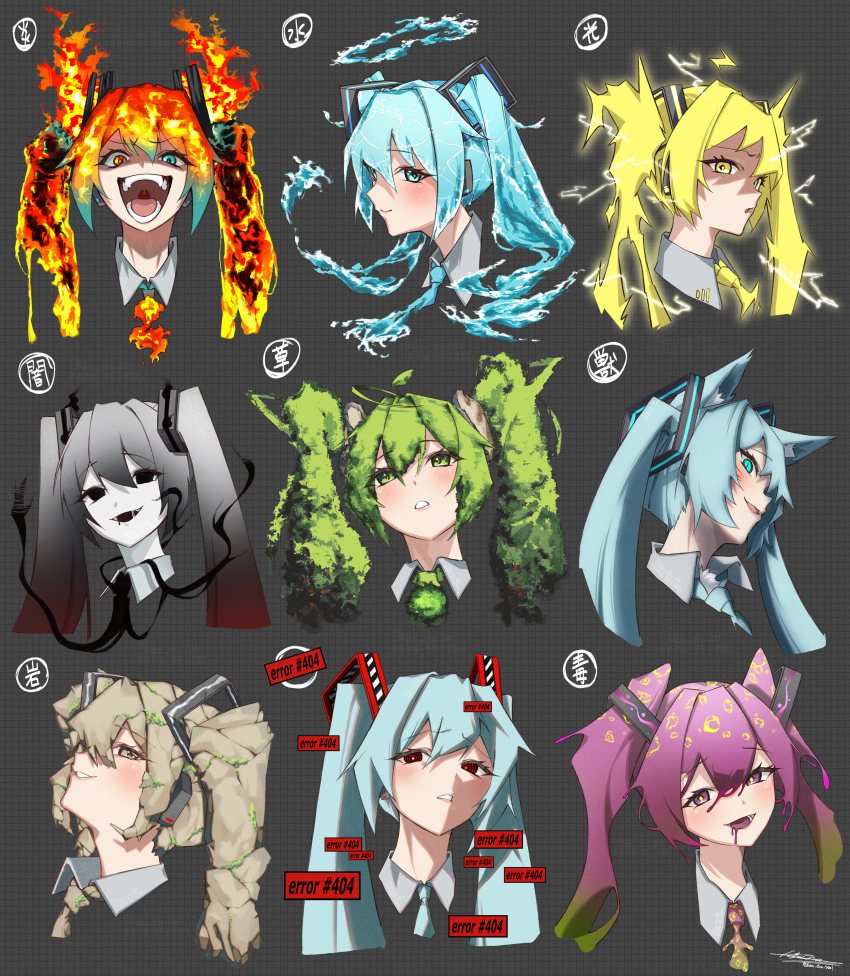 1girl 404 absurdres adapted_costume alternate_eye_color alternate_hair_color animal_ear_fluff animal_ears annoyed aqua_hair aqua_necktie black_necktie blonde_hair blue_eyes blue_hair blush body_fur cat_ears closed_mouth collared_shirt commentary cropped_shoulders drooling electricity elements error_message eyelashes fiery_clothing fiery_hair gradient_hair green_eyes green_hair green_necktie grey_background grey_hair grey_shirt hair_between_eyes hair_ornament halo hatsune_miku head_tilt heterochromia highres http_status_code kemonomimi_mode kobacha_(ochakoba) laughing leaf lightning_bolt_symbol liquid_hair liquid_halo looking_at_viewer moss multicolored_hair multiple_persona necktie no_pupils open_mouth orange_eyes plant_hair purple_eyes purple_hair red_pupils saliva shirt signature smile smirk smoke tentacle_clothes tentacles translated twintails vocaloid yellow_eyes yellow_necktie