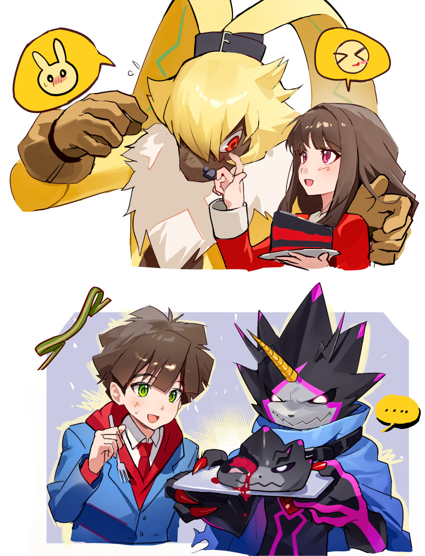 amanokawa_hiro blush cake digimon digimon_(creature) digimon_ghost_game food gulusgammamon horns symbareangoramon tsukiyono_ruli