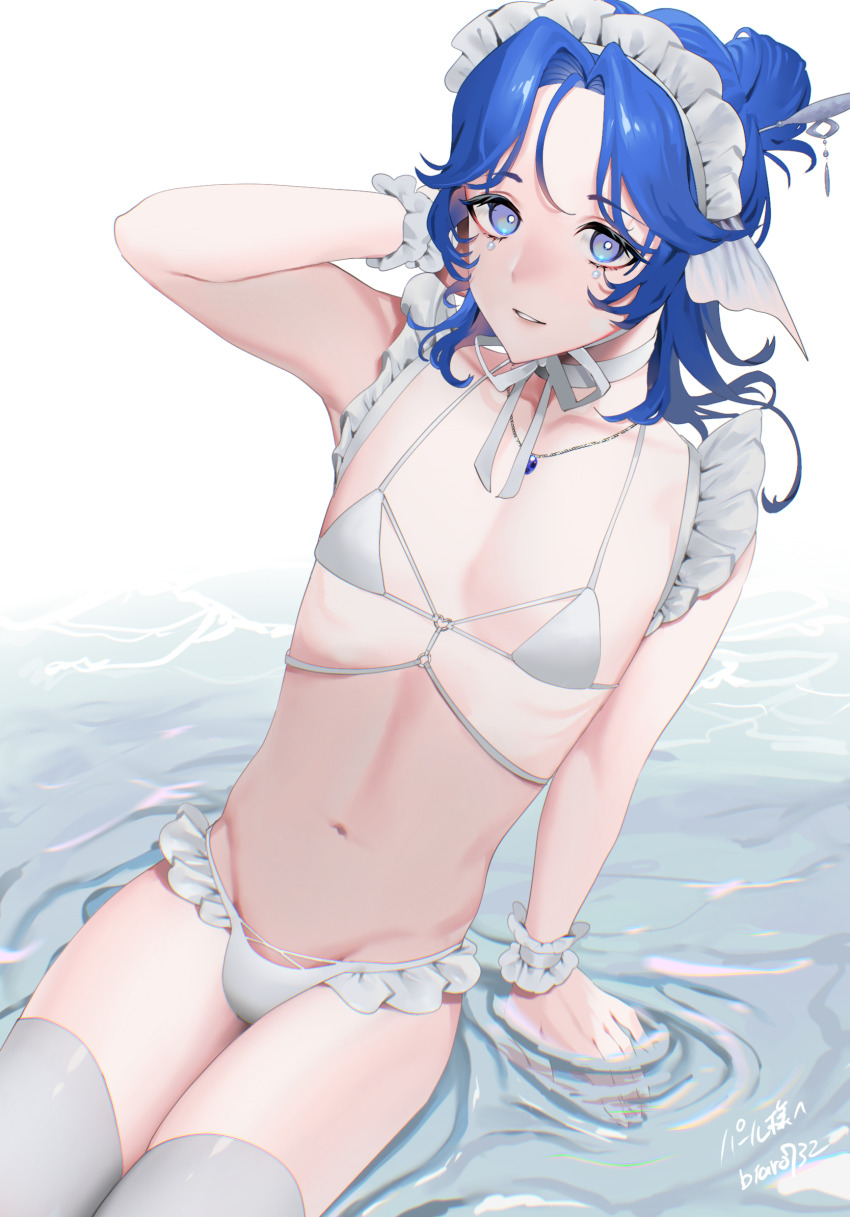 1boy arm_up bad_id bad_pixiv_id bikini bitaro blue_hair cowboy_shot frills grey_thighhighs hair_bun highres indie_virtual_youtuber medium_hair navel parted_lips pearl_(vtuber) ripples shadow single_hair_bun sitting smile solo swimsuit thighhighs trap virtual_youtuber water white_bikini