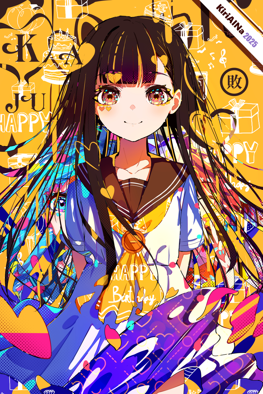 1girl absurdres animal_ears artist_name black_hair brown_eyes brown_sailor_collar brown_serafuku character_name closed_mouth collarbone cowboy_shot dress happy_birthday heart highres kiriaina looking_at_viewer make_heroine_ga_oo_sugiru! neckerchief nukumizu_kaju sailor_collar sailor_dress school_uniform serafuku short_dress smile solo summer_uniform white_dress yellow_neckerchief zoom_layer