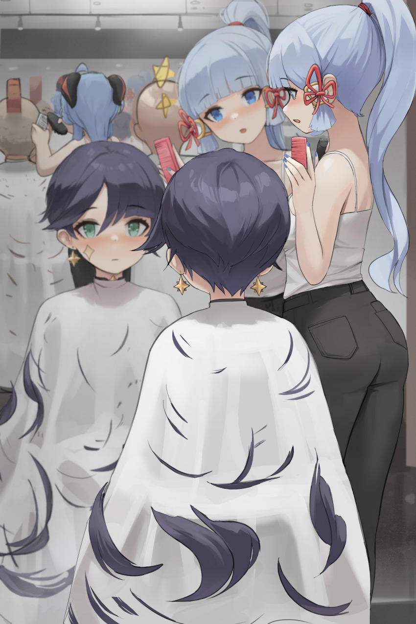 3girls absurdres alternate_costume ass asymmetrical_bangs ayaka_(genshin_impact) barber barber_cape black_hair black_pants blue_eyes blue_hair blunt_tresses blush closed_mouth cutting_another&#039;s_hair cutting_hair dolri earrings electric_razor ganyu_(genshin_impact) genshin_impact green_eyes hair_ribbon high_ponytail highres indoors jewelry light_blue_hair long_hair looking_at_mirror mirror mona_(genshin_impact) multiple_girls open_mouth pants ponytail razor reflection ribbon shirt short_hair tress_ribbon white_shirt