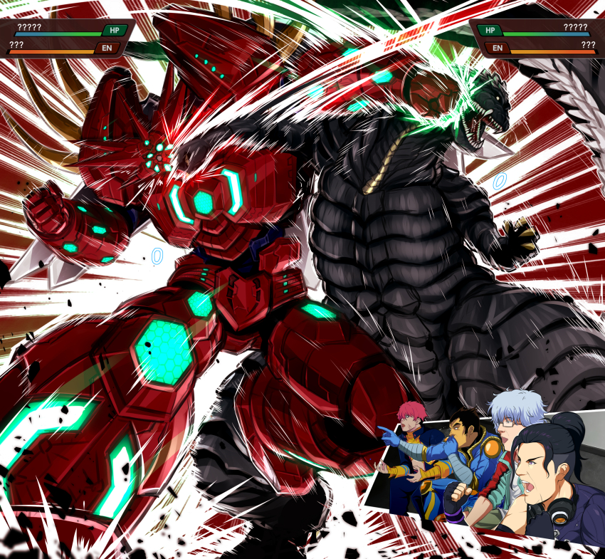 4boys absurdres arikawa_yun armor bandai_namco black_hair bones_(company) cheering claws clenched_hands clove crosscounter crossover energy fangs gaijin_4koma_(meme) gameplay_mechanics gauma getter_emperor getter_rays getter_robo getter_robo_arc giant giant_monster giant_robot ginga_no_kou glasses glowing godzilla godzilla_(series) godzilla_singular_point godzilla_ultima green_light grey_hair gridman_universe hair_between_eyes heads-up_display highres horns jacket kaiju long_sleeves mecha mecha_focus mecha_pilot_suit meme monster multiple_boys multiple_crossover muscular nagare_takuma open_mouth orange_(company) parody red_armor red_hair robot scales scar scar_on_face sharp_teeth shirt short_hair sitting sleeveless spikes spines ssss.dynazenon super_robot super_robot_wars super_robot_wars_y tail teeth toho tokusatsu trigger_(company) tsuburaya_productions tsukinowa_cross user_interface very_long_tail white_shirt yellow_eyes