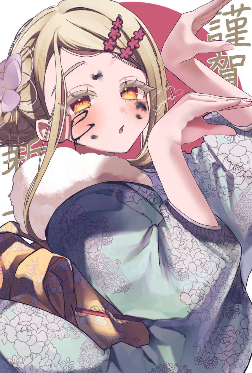 1girl blonde_hair blue_kimono blush chinese_zodiac colored_eyelashes commentary_request eukr5772 fingernails floral_print floral_print_kimono flower fur-trimmed_kimono fur_trim gakuen_idolmaster hair_bun hair_flower hair_ornament hairclip half-closed_eyes happy_new_year highres idolmaster ink ink_on_face japanese_clothes japanese_flag kimono long_hair looking_at_viewer new_year obi open_mouth orange_eyes print_kimono sash shinosawa_hiro signature single_hair_bun solo translated upper_body year_of_the_snake yellow_sash