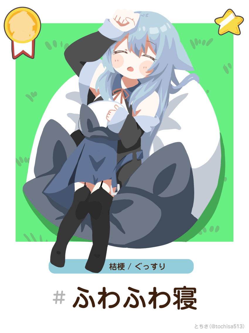 1girl absurdres animal_ears arm_up bare_shoulders black_sleeves black_thighhighs blue_hair blue_skirt blush blush_stickers closed_eyes detached_sleeves dress full_body garter_straps grass hair_between_eyes highres kikyo_(vrchat) light_bulb long_hair long_sleeves lying neck_ribbon on_back open_mouth red_ribbon ribbon skirt sleeping sleeves_past_wrists solo star_(symbol) thighhighs tochisa_(tochisa513) twitter_username vrchat