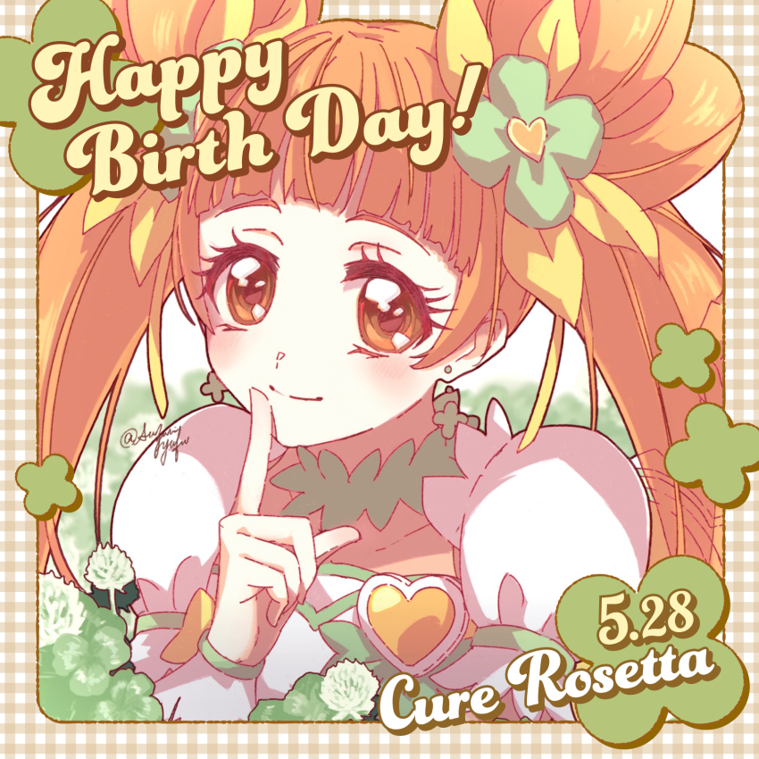 1girl birthday bow brooch brown_eyes brown_hair choker clover_earrings cure_rosetta dated dokidoki!_precure green_choker hair_bun hair_ornament happy_birthday heart heart_brooch highres jewelry long_hair magical_girl precure ribbon smile solo suzumi_yufu twintails twitter_username yotsuba_alice