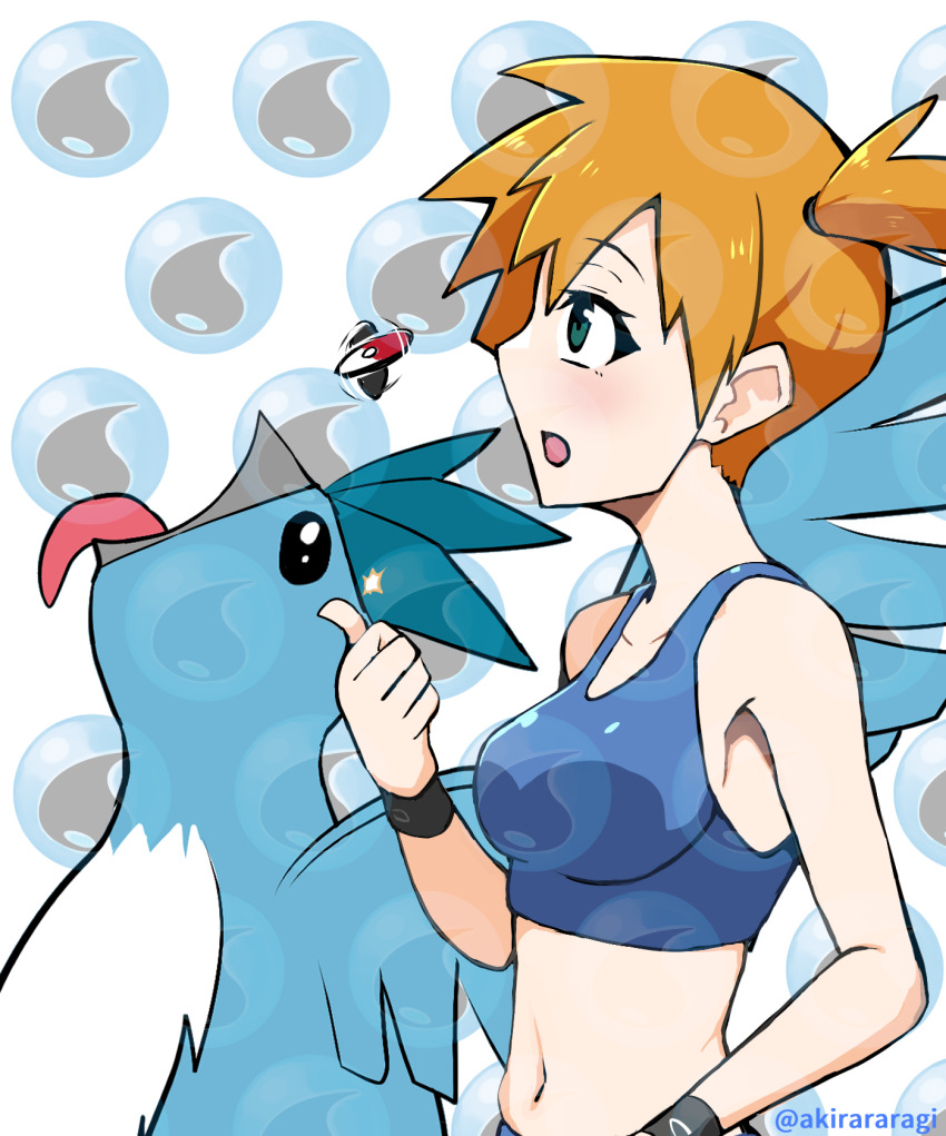 1girl a-kiraa_(whisper) articuno bikini bird black_eyes blue_bikini breasts coin collarbone gen_1_pokemon goku_and_vegeta_in_the_rain_(meme) green_eyes highres legendary_pokemon looking_up meme misty_(pokemon) navel nintendo open_mouth pokemon pokemon_(creature) pokemon_frlg pokemon_tcg pokemon_tcg_pocket ponytail side_ponytail sideboob swimsuit tongue tongue_out white_background wings