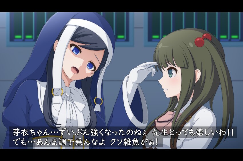 2girls absurdres arm_at_side assault_lily black_hair blue_eyes blurry blurry_background bow bowtie breasts clenched_teeth coif collared_shirt commentary_request fake_screenshot from_side gloves green_eyes green_hair habit hair_bow hand_up haneda_catalina_mei haniwa_(kiminozorazio) head_tilt highres indoors juliet_sleeves letterboxed light_blush long_hair long_sleeves looking_at_another ludvico_private_girls&#039;_academy_school_uniform makabe_melania_sayoko medium_breasts multiple_girls nun one_side_up open_mouth parted_lips pink_bow pink_bowtie profile puffy_sleeves raised_eyebrows school_uniform shaded_face shirt subtitled suspenders tearing_up teeth translation_request underbust upper_body white_bow white_bowtie white_gloves white_shirt wide_sleeves
